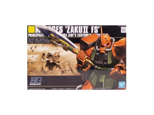 Gundam Gunpla HG 1/144 MS-06FS Zaku II FS Garma Zabi's