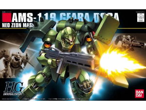 Gundam Gunpla HG 1/144 AMS-119 Geara Doga