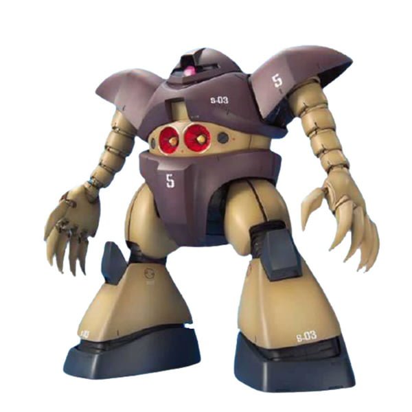 Gundam Gunpla MG 1/100 MSM-03 Gogg – Image 2