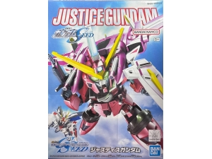 Gundam Gunpla SD BB268 Justice Gundam