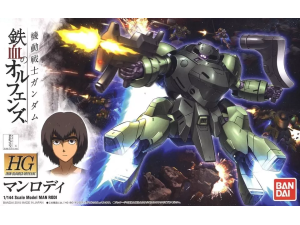 Gundam Gunpla HG 1/144 Man Rodi "iron-blooded orphans"