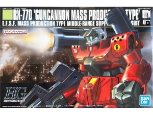 Gundam Gunpla HG 1/144 RX-77D Guncannon
