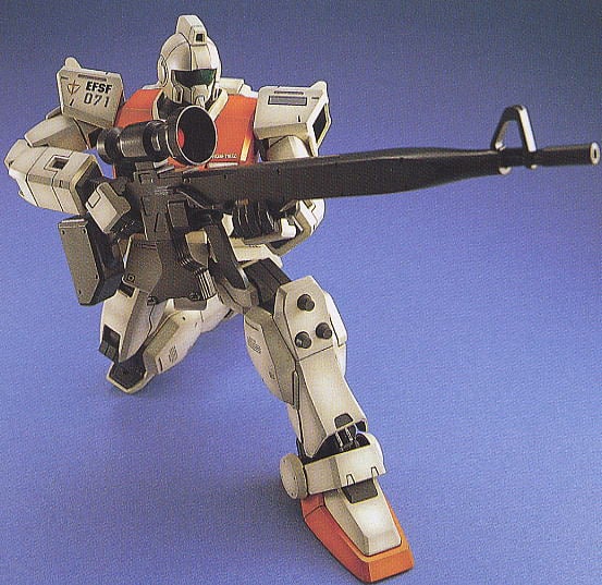 Gundam Gunpla MG 1/100 RGM-79 (G) Gm – Image 4