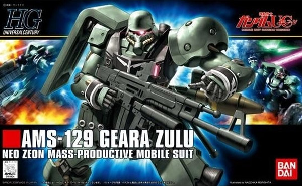 Gundam Gunpla HG 1/144 AMS-129 Geara Zulu