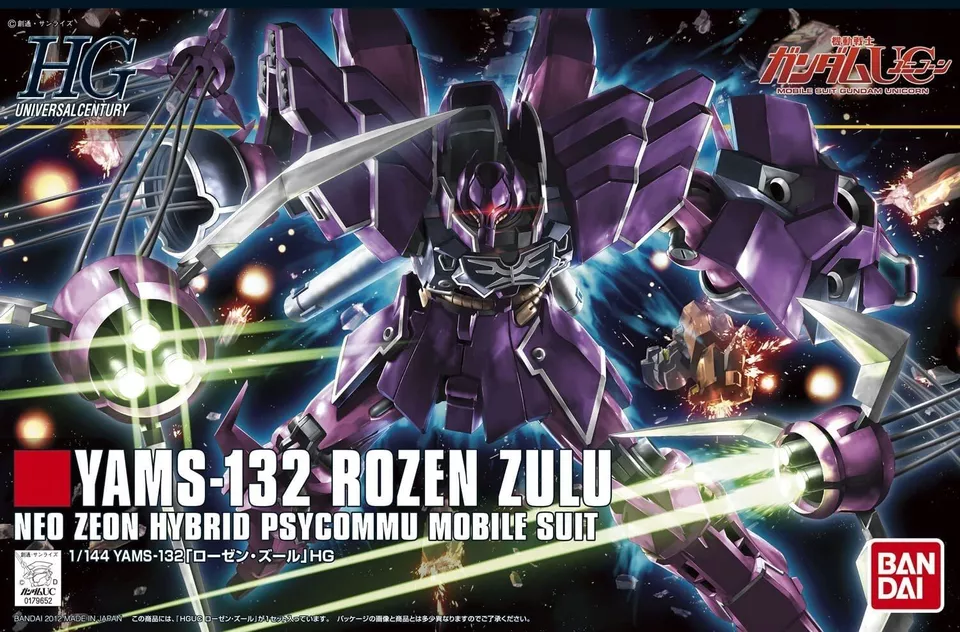 Gundam Gunpla HG 1/144 YAMS-132 Rozen Zulu