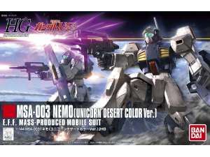 Gundam Gunpla HG 1/144 MSA-003 Nemo (Unicorn Desert Color Ver.)