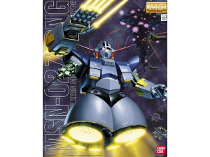 Gundam Gunpla MG 1/100 MSN-02 Zeong