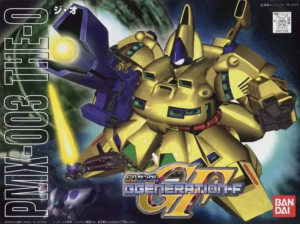 Gundam Gunpla SD BB216 PMX-003 The-0