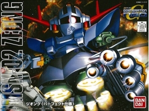 Gundam Gunpla SD BB234 MSN-02 Zeong