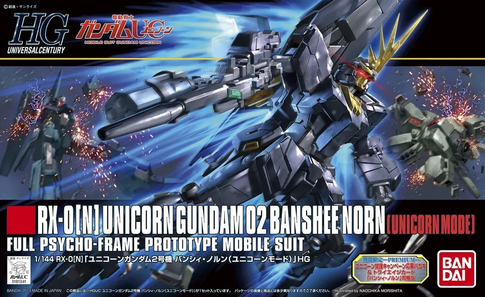 Gundam Gunpla HG 1/144 RX-0 Unicorn Gundam 02 Banshee Norn (Unicorn Mode)