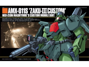 Gundam Gunpla HG 1/144 AMX-011S Zaku III Custom