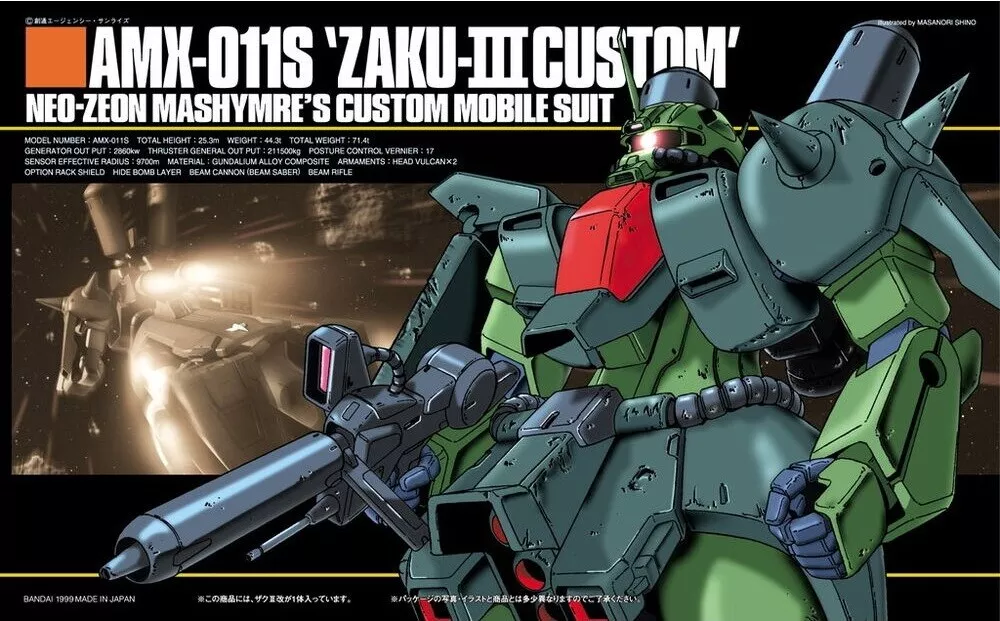 Gundam Gunpla HG 1/144 AMX-011S Zaku III Custom