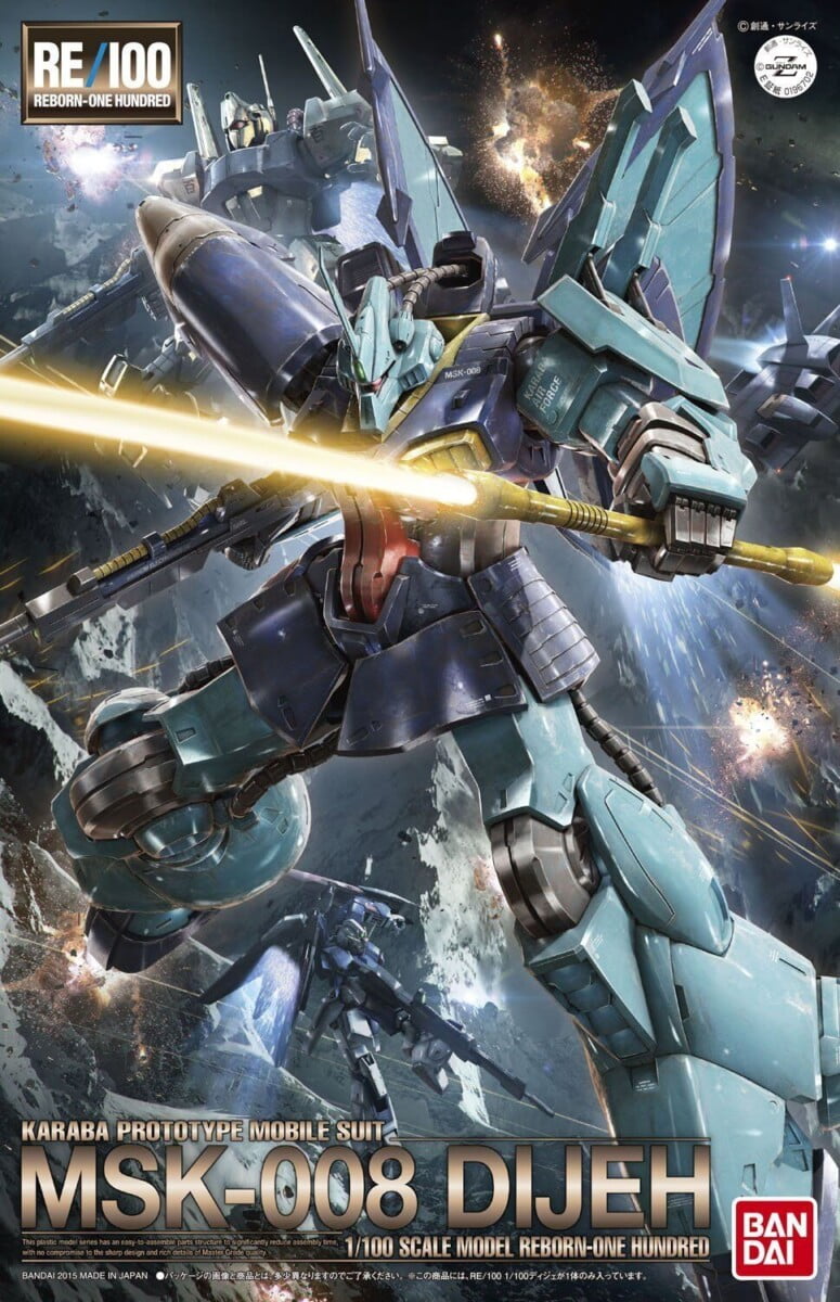 Gundam Gunpla RE 1/100 MSK-008 Dijeh