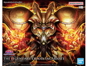 Yu-Gi-Oh! Figure-Rise Standard Amplified The Legendary Exodi Incarnate