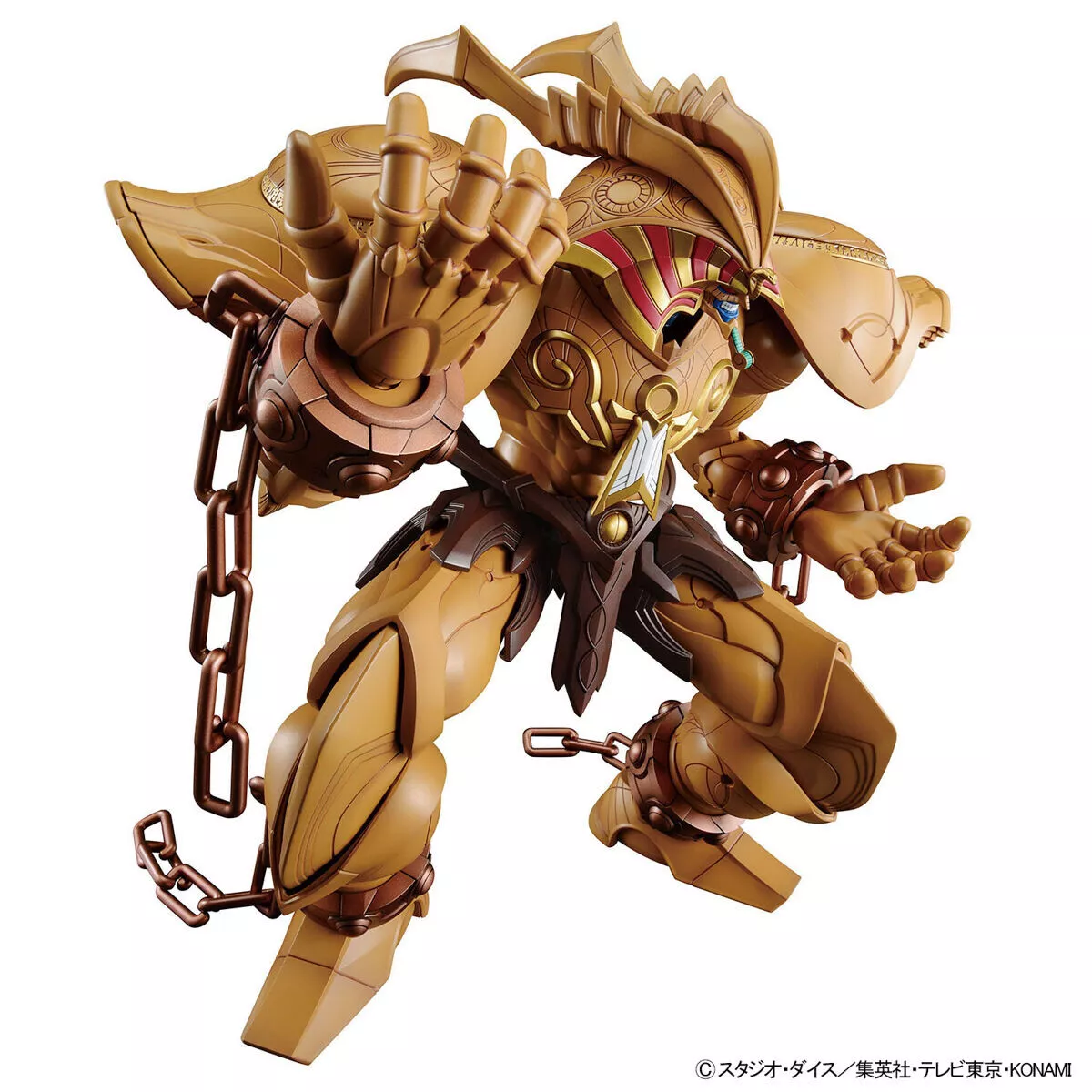 Yu-Gi-Oh! Figure-Rise Standard Amplified The Legendary Exodi Incarnate – Image 4