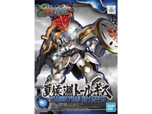 Gundam Gunpla SD Sangoku Soketsuden Xiahou Yuan Tallgeese