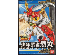 Gundam Gunpla SD BB265 Shonen-Musha Retsumaru