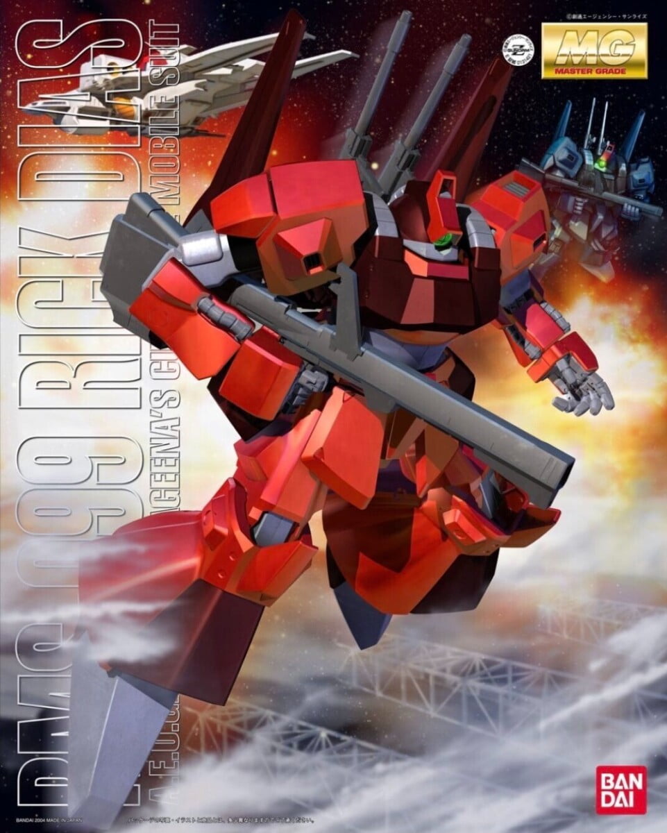 Gundam Gunpla MG 1/100 RMS-099 Rick Dias (Quattrobagina Color)