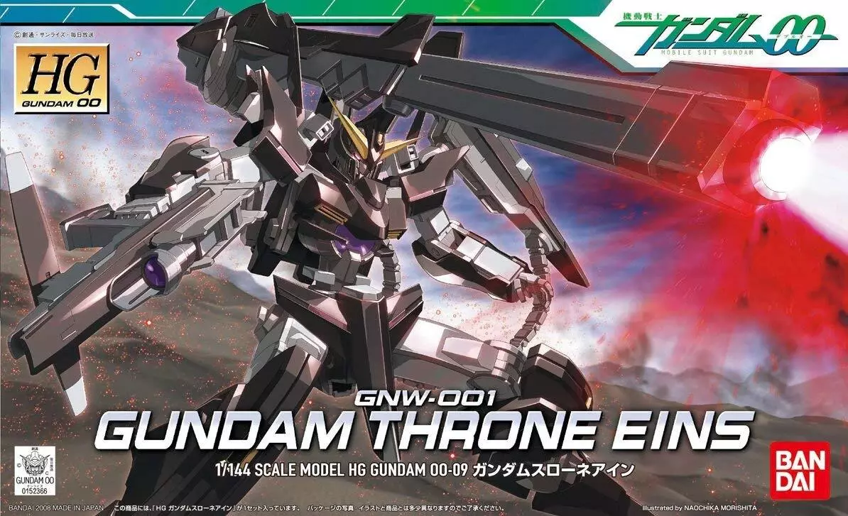 Gundam Gunpla HG 1/144 GNW-001 Gundam Throne Ein "Gundam 00"