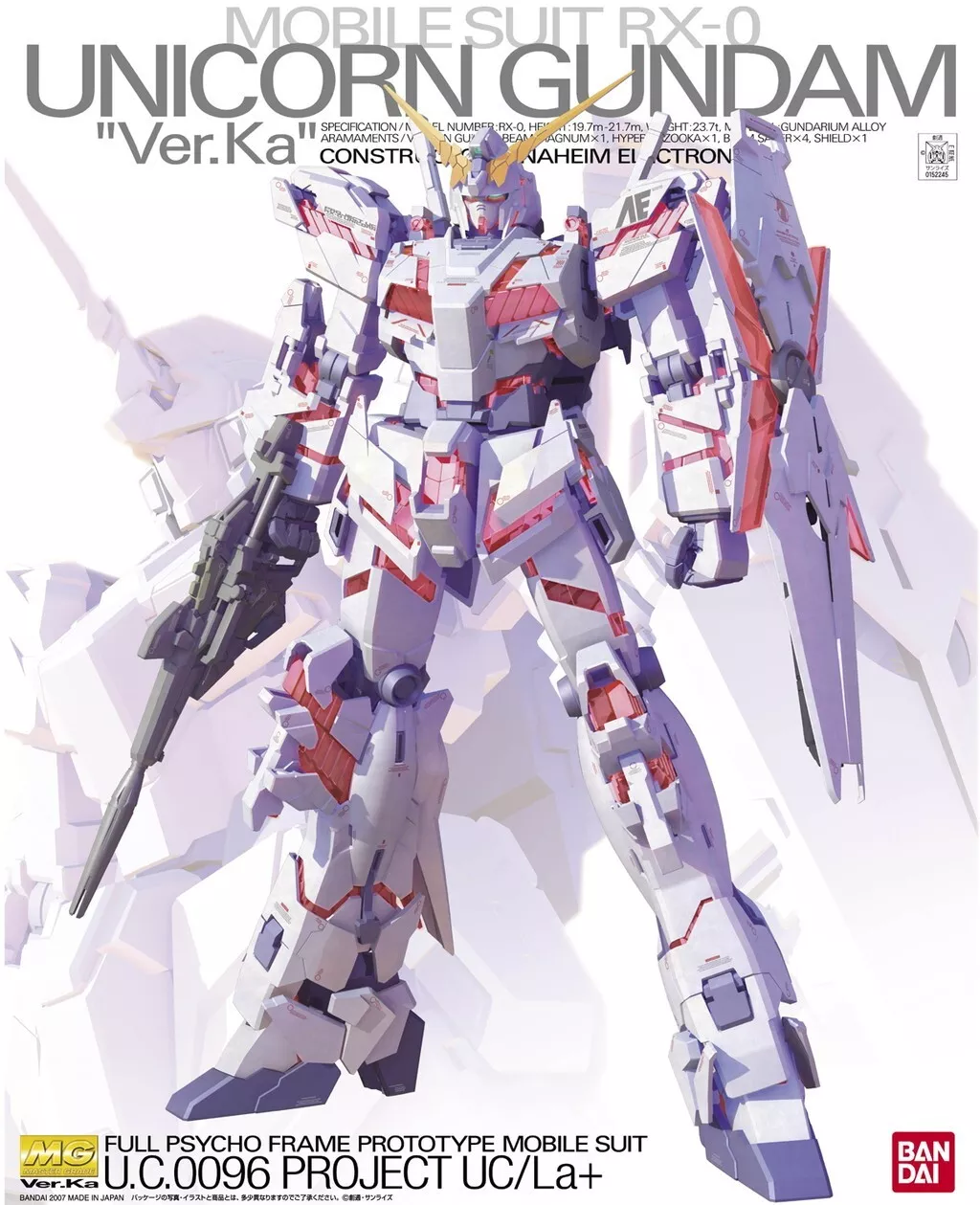 Gundam Gunpla MG 1/100 RX-0 Unicorn Gundam Ver.Ka