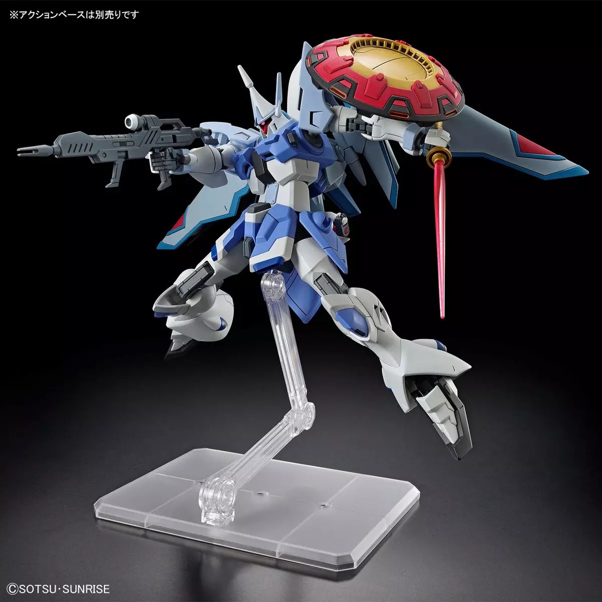 Gundam Gunpla HG 1/144 Gyan Strom (Agnes Giebenrath Custom) "Cosmic Era" – Image 6