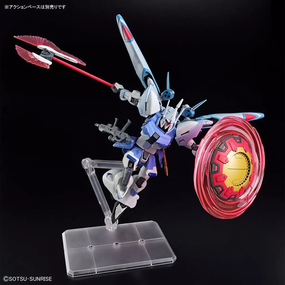 Gundam Gunpla HG 1/144 Gyan Strom (Agnes Giebenrath Custom) "Cosmic Era" – Image 7