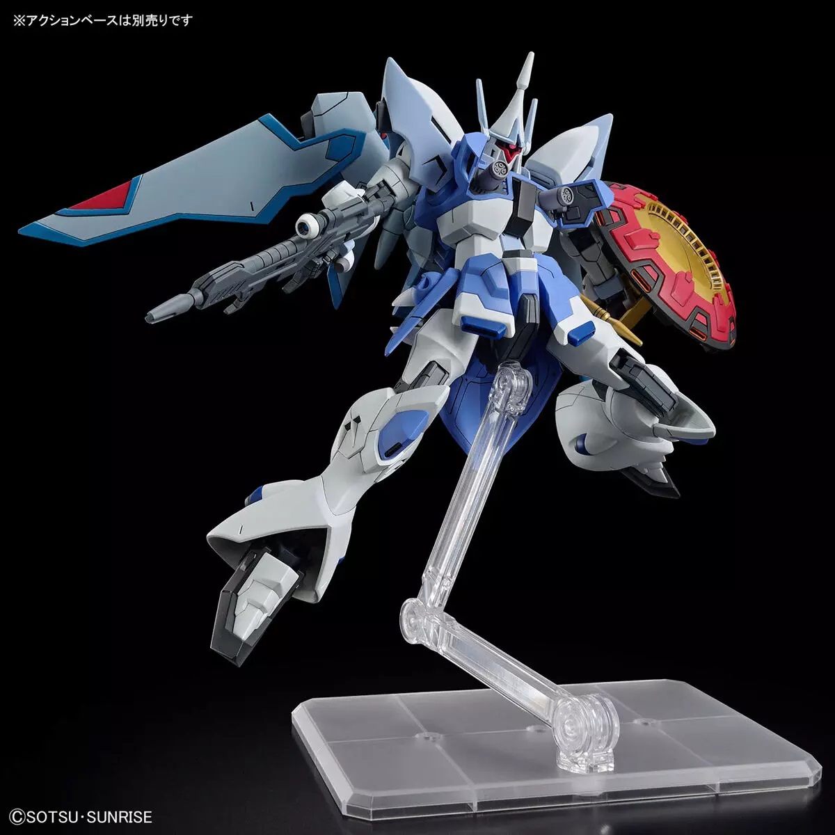 Gundam Gunpla HG 1/144 Gyan Strom (Agnes Giebenrath Custom) "Cosmic Era" – Image 8
