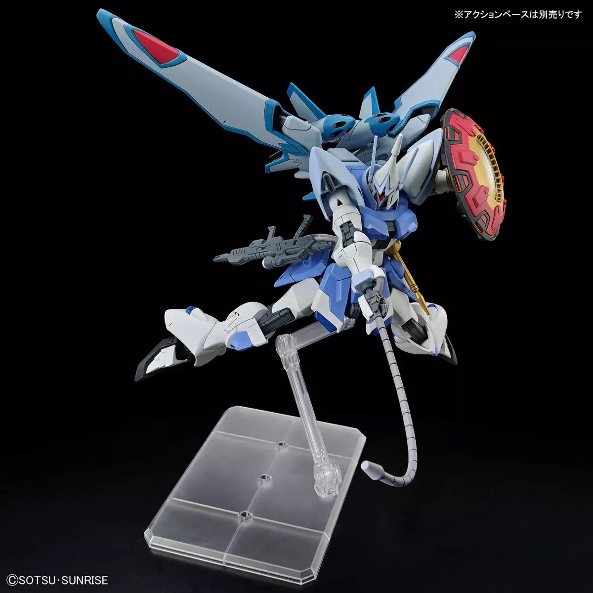 Gundam Gunpla HG 1/144 Gyan Strom (Agnes Giebenrath Custom) "Cosmic Era" – Image 9