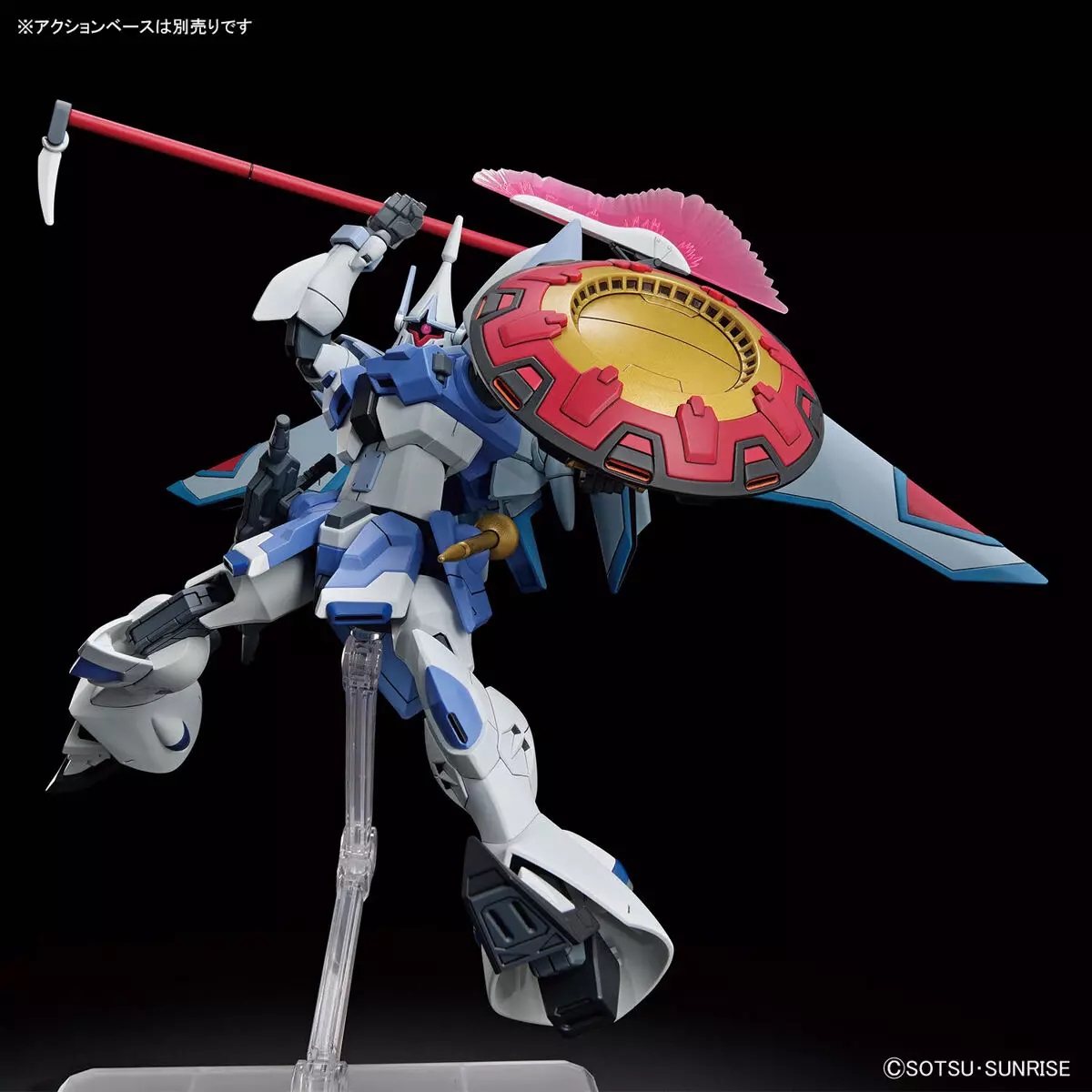 Gundam Gunpla HG 1/144 Gyan Strom (Agnes Giebenrath Custom) "Cosmic Era" – Image 10