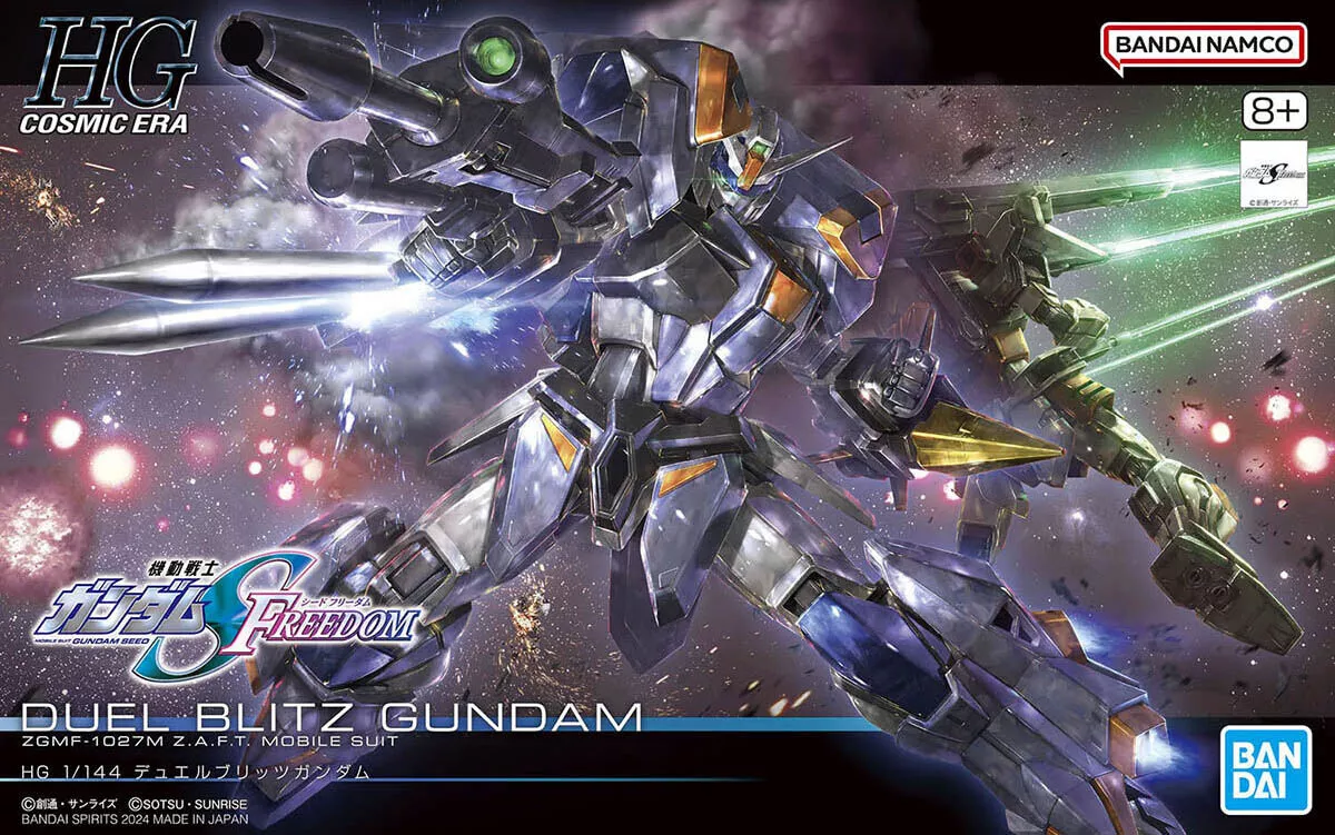 Gundam Gunpla HG 1/144 Duel Blitz Gundam "Cosmic Era"