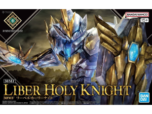 Gundam Gunpla 30MF Liber Holy Knight "30 Minutes Fantasy"
