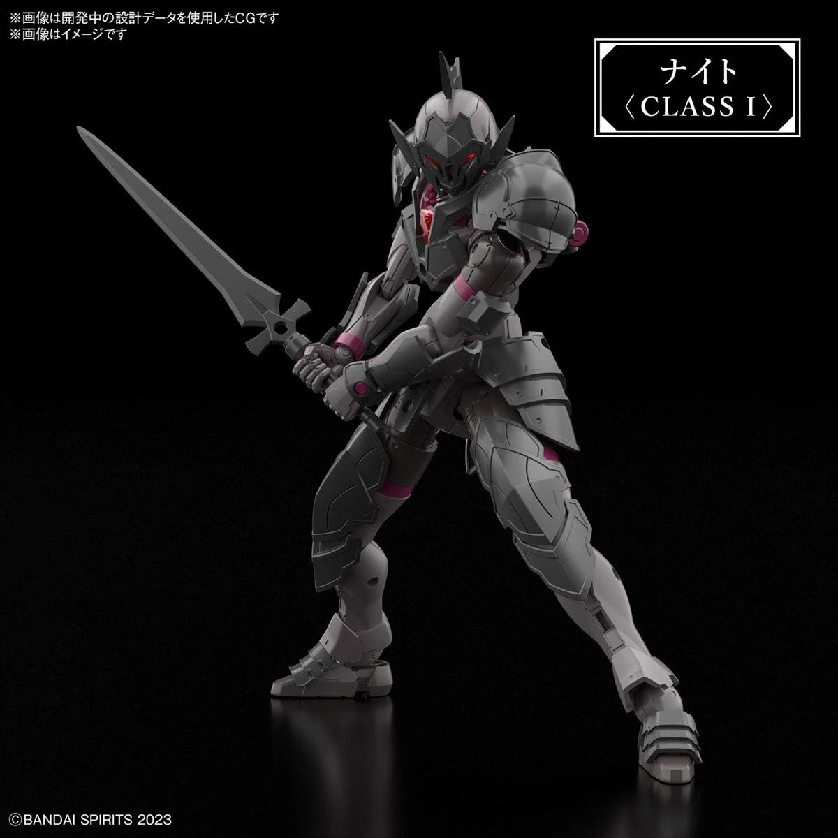 Gundam Gunpla 30MF Rosan Knight "30 Minutes Fantasy" – Image 5