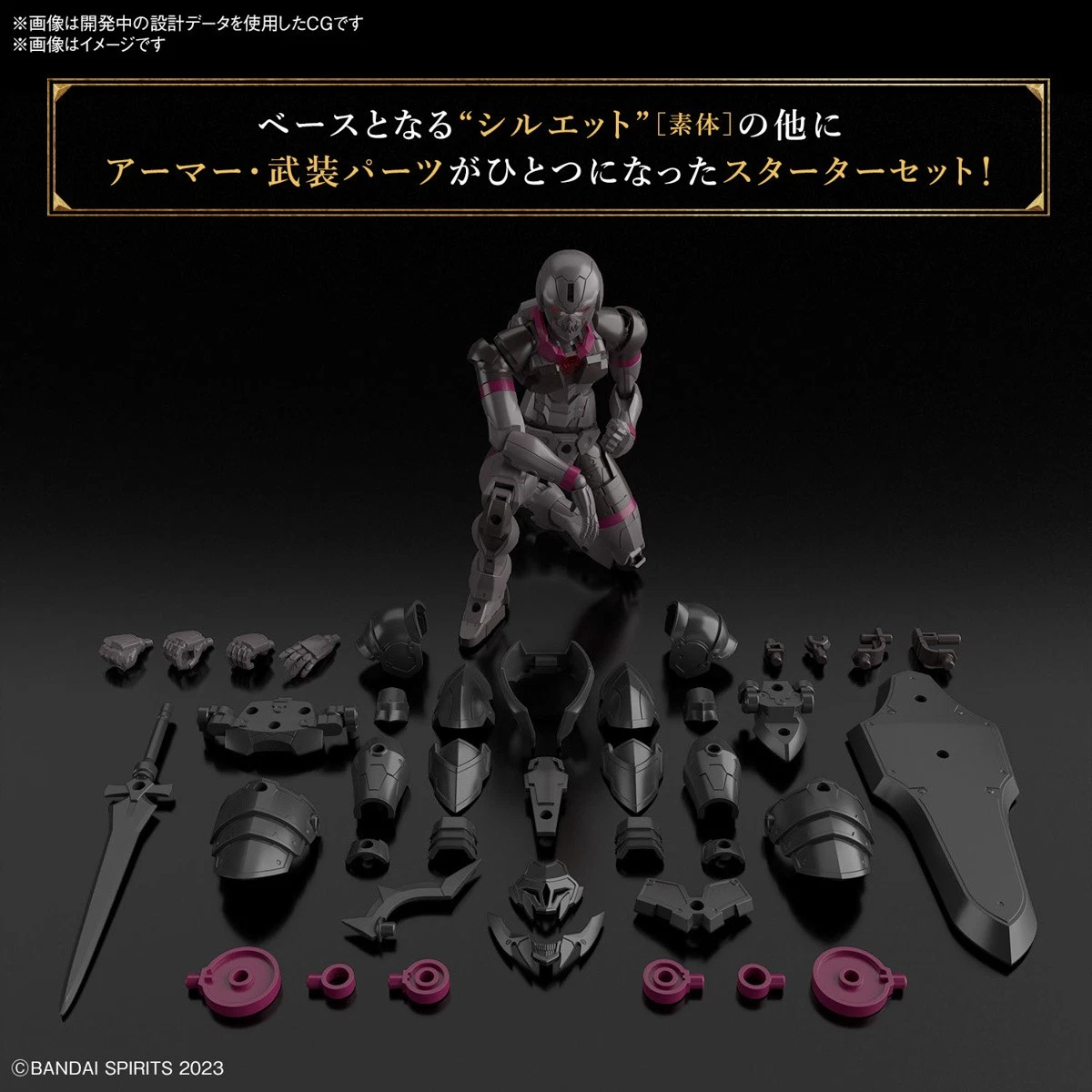 Gundam Gunpla 30MF Rosan Knight "30 Minutes Fantasy" – Image 9