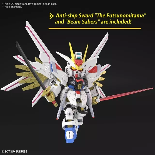 Gundam Gunpla SD Cross Silhouette Mighty Strike Freedom Gundam – Image 6
