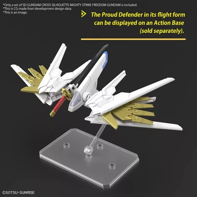 Gundam Gunpla SD Cross Silhouette Mighty Strike Freedom Gundam – Image 11