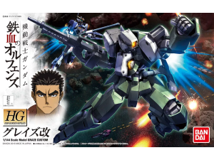 Gundam Gunpla HG 1/144 Graze Custom "iron-blooded orphans"