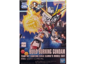 Gundam Gunpla SD BB396 Build Burning Gundam