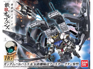 Gundam Gunpla HG 1/144 Gundam Barbatos & Long Distance Transport Booster Kutan Type-III "iron-blooded orphans"