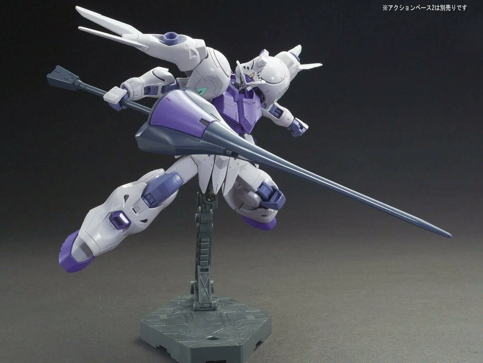 Gundam Gunpla HG 1/144 Gundam Kimaris "iron-blooded orphans" – Image 5