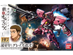 Gundam Gunpla HG 1/144 Ryusei-Go (Graze Custom II) "iron-blooded orphans"