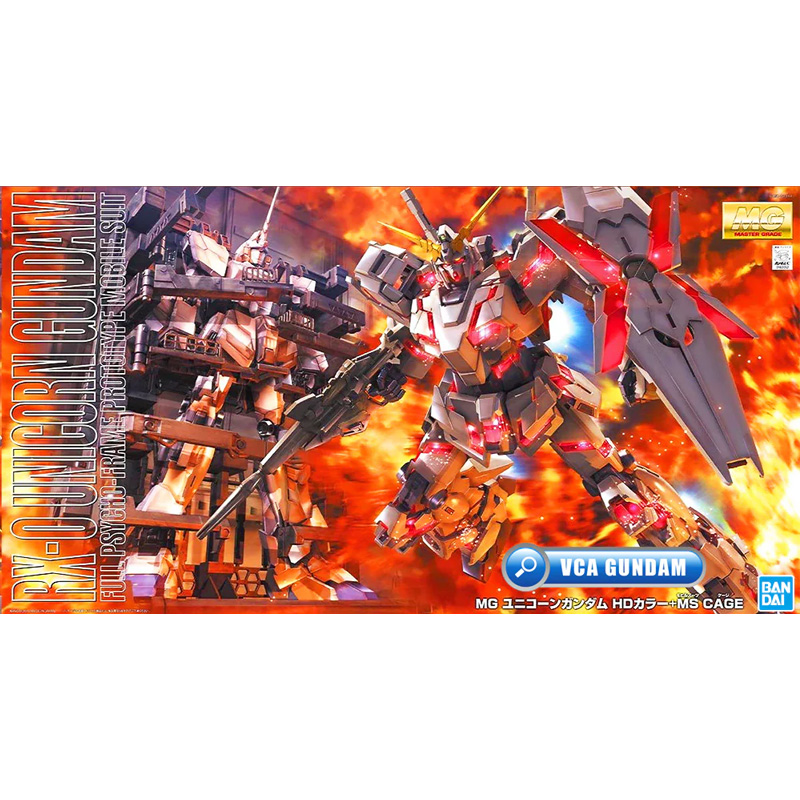 Gundam Gunpla MG 1/100 RX-0 Unicorn Gundam Full Psycho Frame