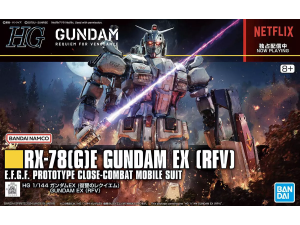 Gundam Gunpla HG 1/144 RX-78(G)E Gundam Ex (RFV) "Gundam Requiem For Vengeance"