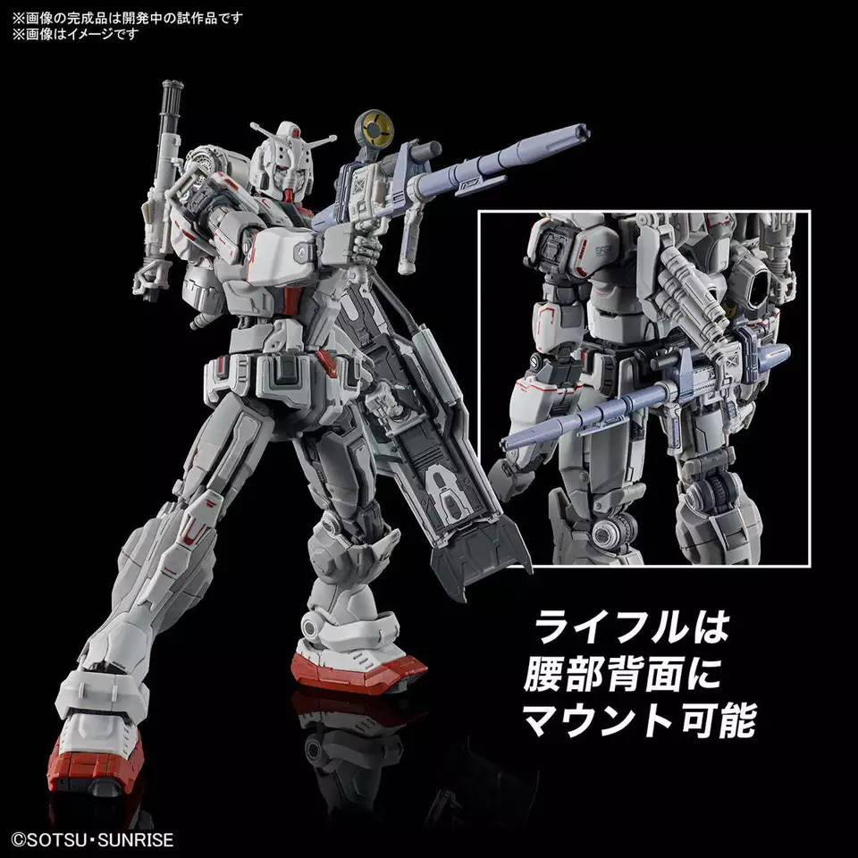 Gundam Gunpla HG 1/144 RX-78(G)E Gundam Ex (RFV) "Gundam Requiem For Vengeance" – Image 7