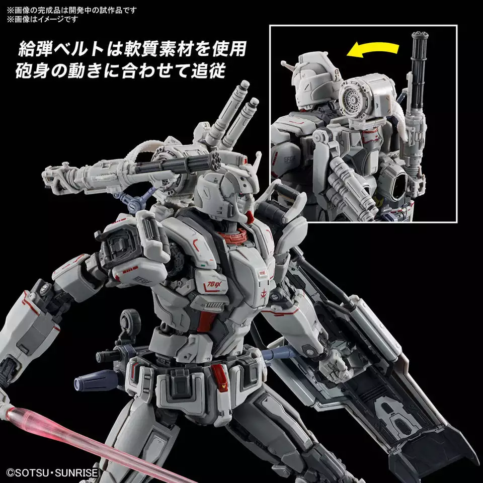 Gundam Gunpla HG 1/144 RX-78(G)E Gundam Ex (RFV) "Gundam Requiem For Vengeance" – Image 8
