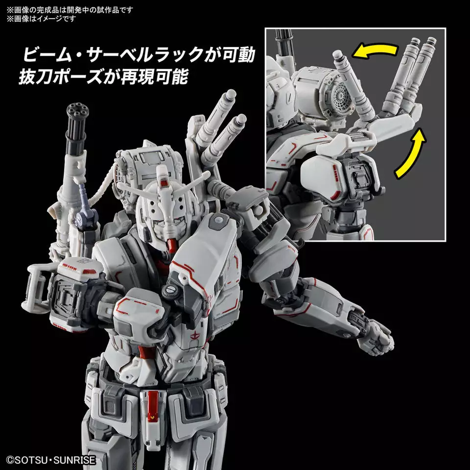 Gundam Gunpla HG 1/144 RX-78(G)E Gundam Ex (RFV) "Gundam Requiem For Vengeance" – Image 9