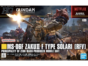 Gundam Gunpla HG 1/144 MS-06F Zaku II Type Solari (RFV) "Gundam Requiem For Vengeance"
