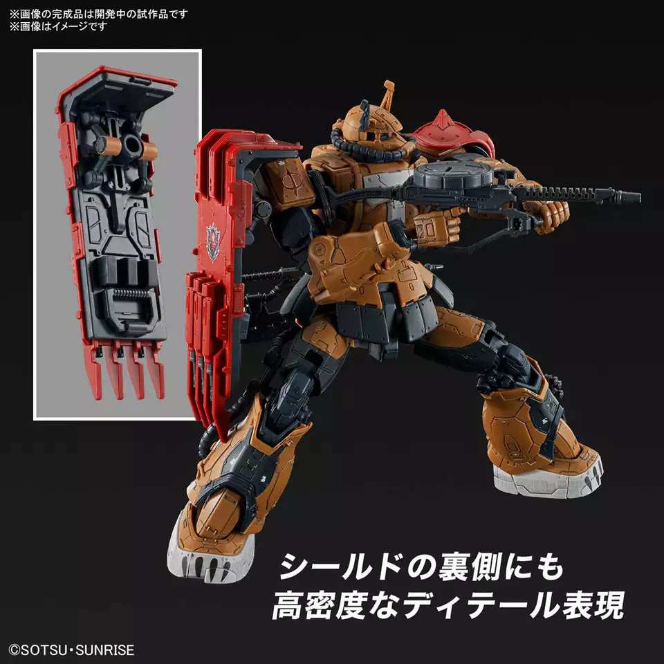 Gundam Gunpla HG 1/144 MS-06F Zaku II Type Solari (RFV) "Gundam Requiem For Vengeance" – Image 5