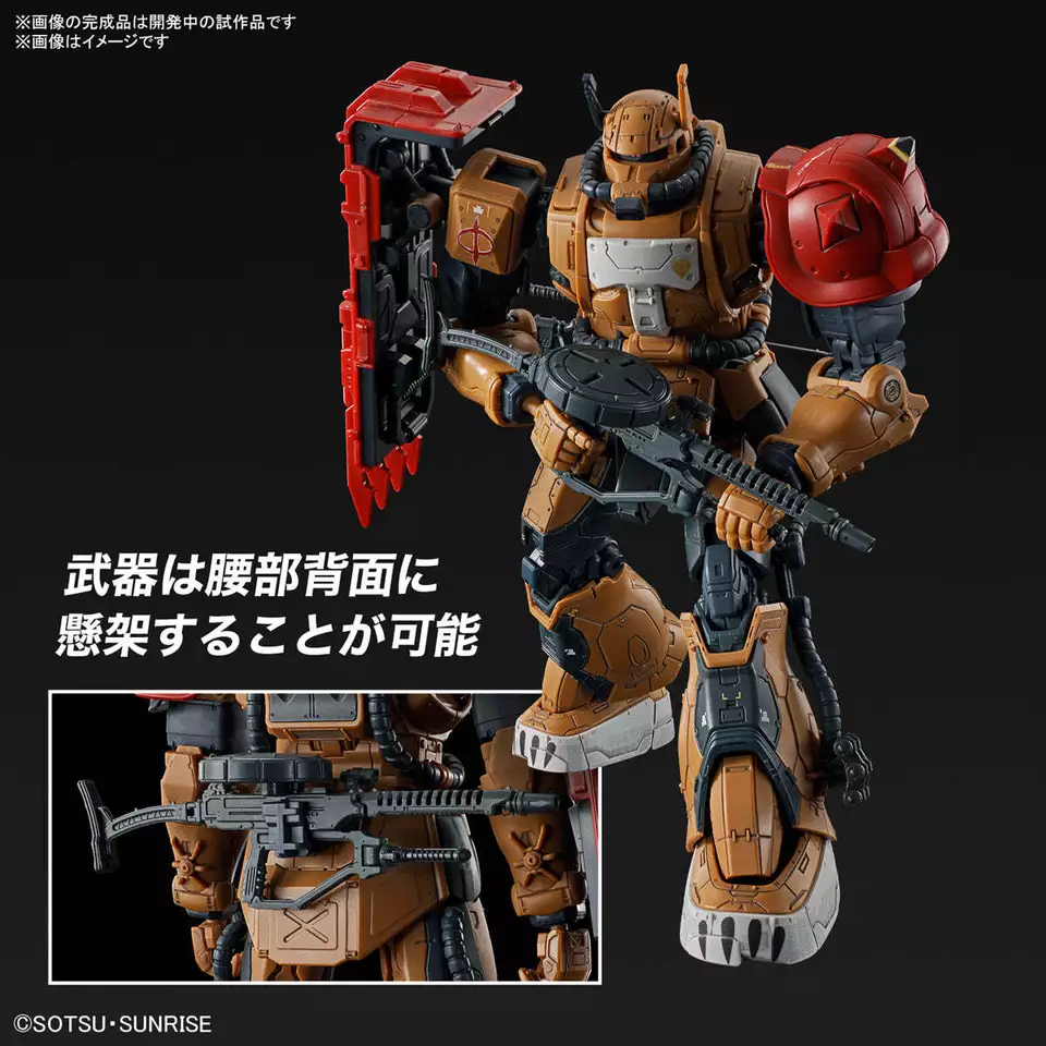 Gundam Gunpla HG 1/144 MS-06F Zaku II Type Solari (RFV) "Gundam Requiem For Vengeance" – Image 6