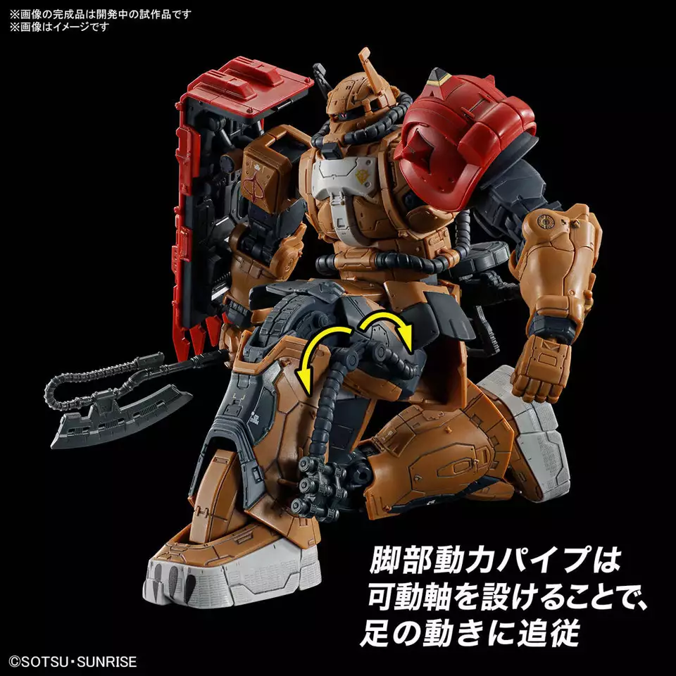 Gundam Gunpla HG 1/144 MS-06F Zaku II Type Solari (RFV) "Gundam Requiem For Vengeance" – Image 7