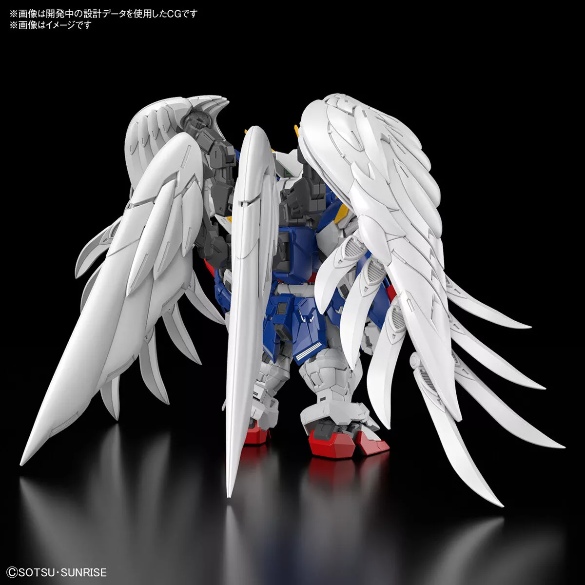 Gundam Gunpla MGSD XXXG-00W0 Wing Gundam Zero Ew – Image 4
